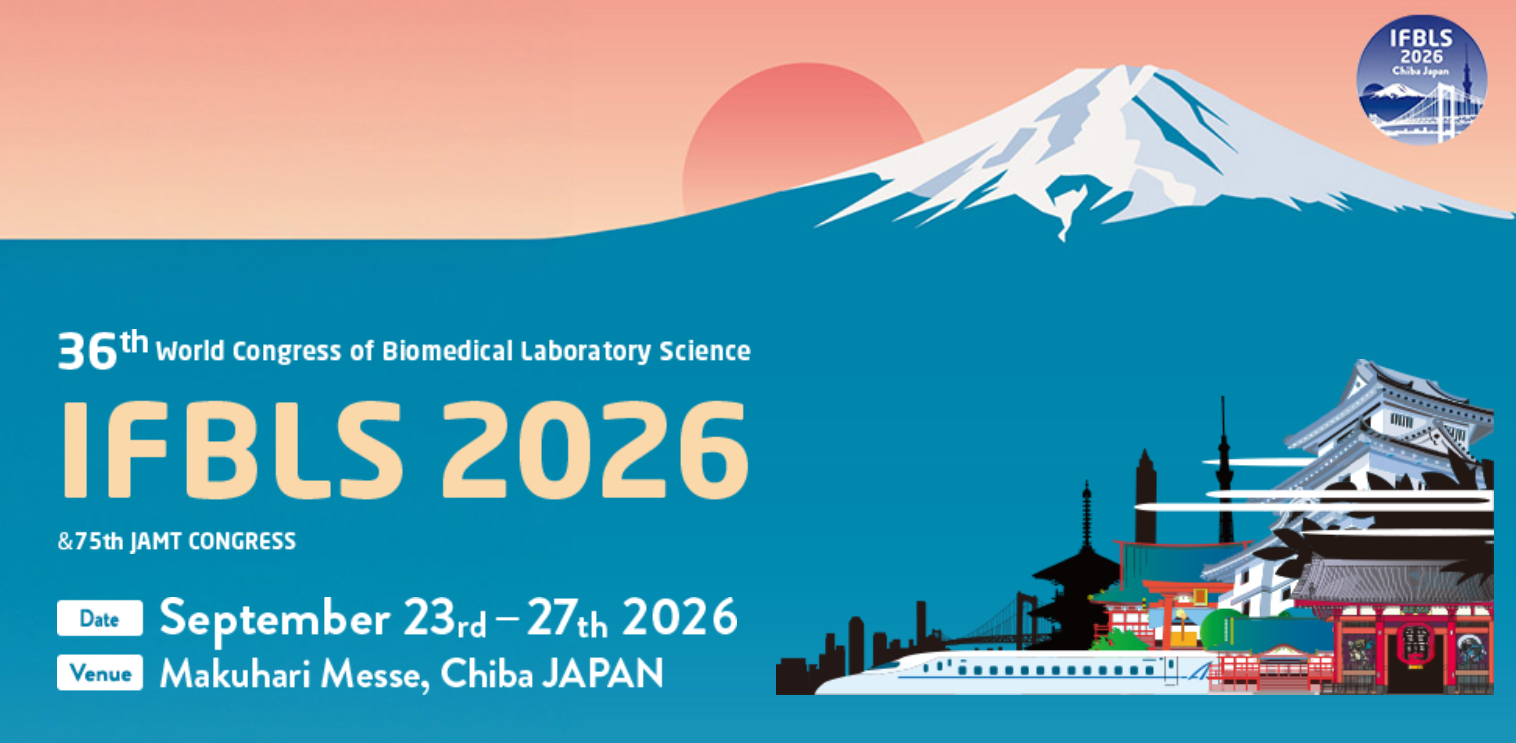 Congress 2026 updated